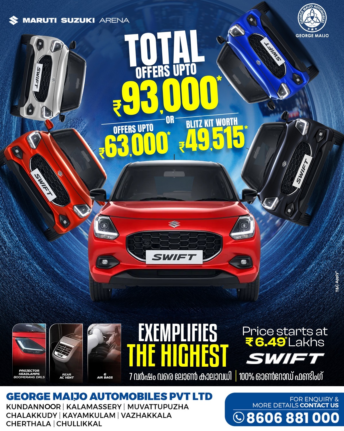 project-maruti