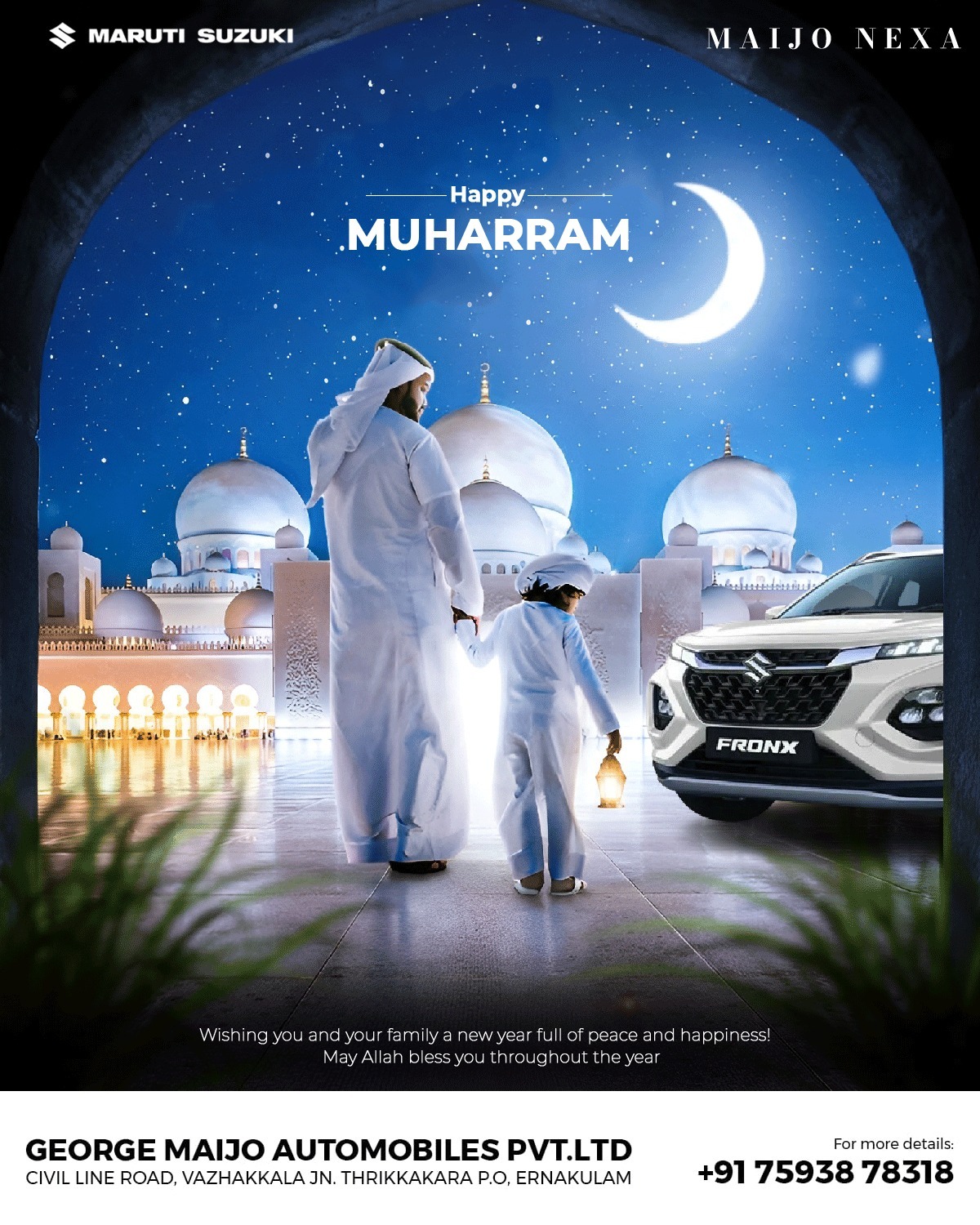 project-maruti
