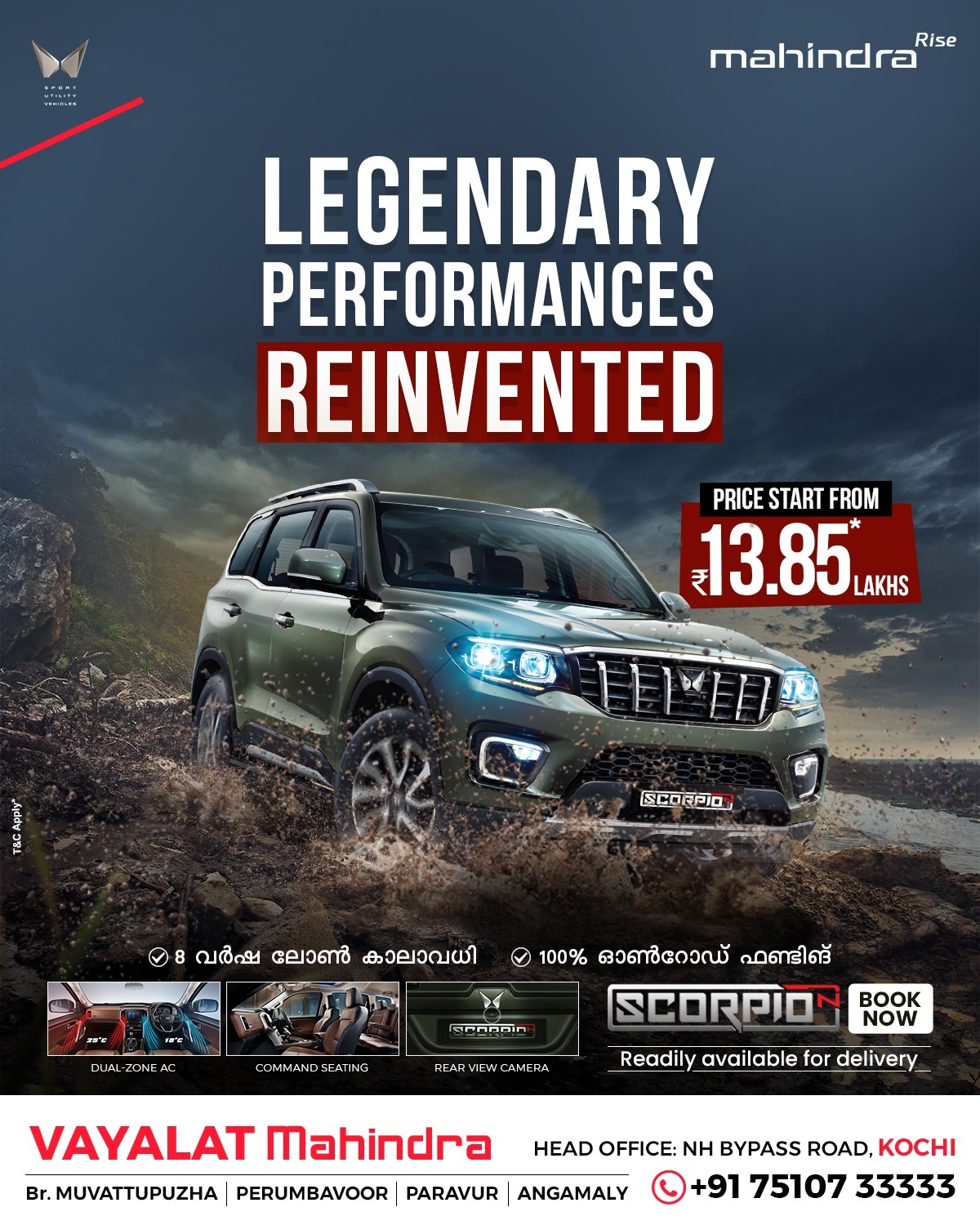 project-mahindra