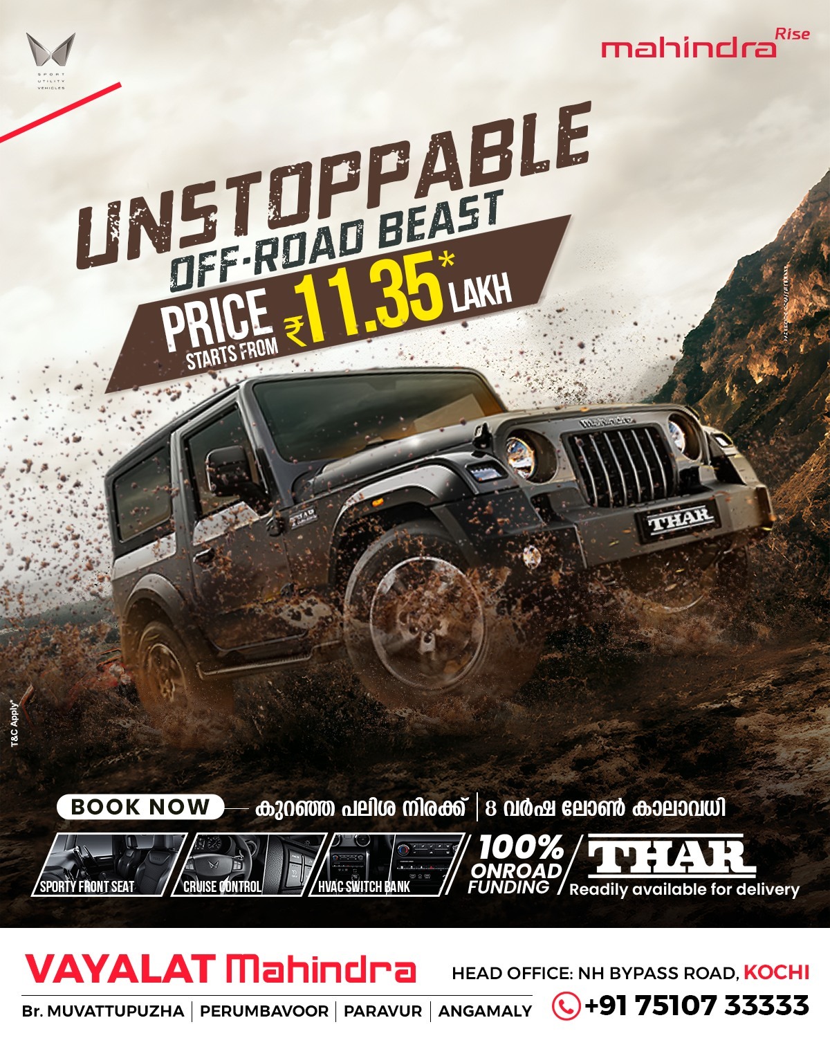 project-mahindra
